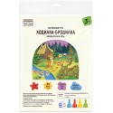 Игра настольная ТРИ СОВЫ 