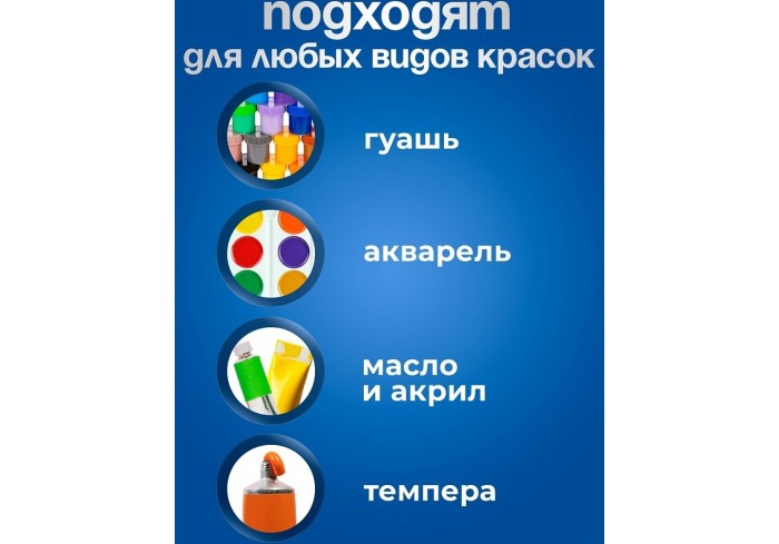 Набор кистей (коза №2,3,4,5,6) 5 шт., деревянная ручка
