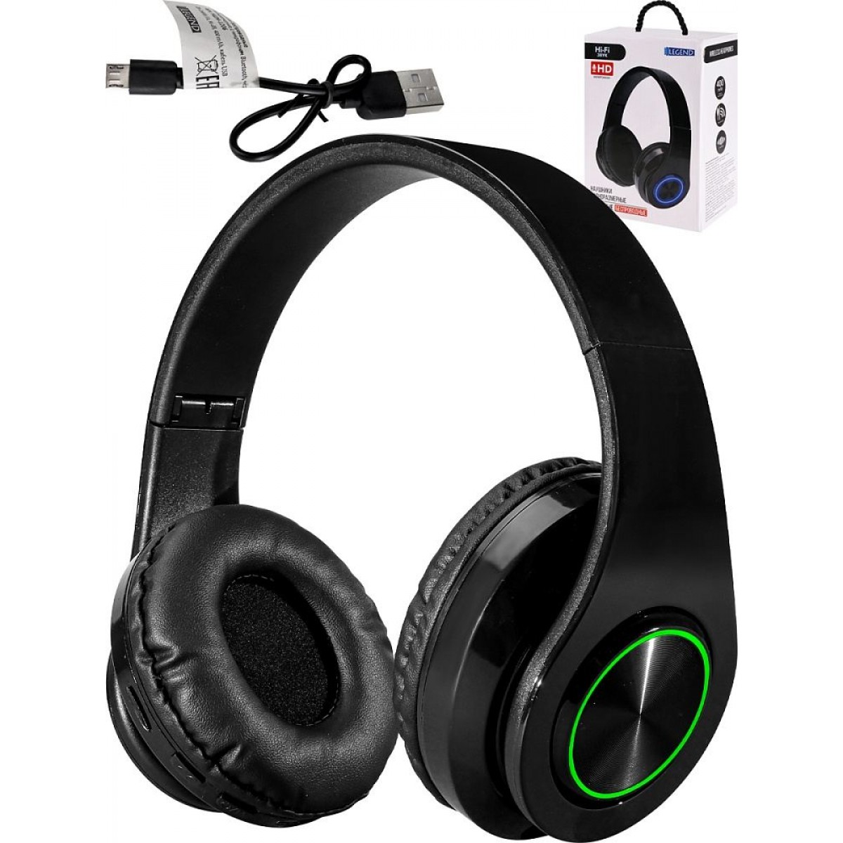 Беспроводные полноразмерные наушники с микрофоном блютуз, черный,