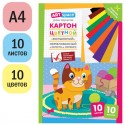Картон цветной А4, ArtSpace, 10л., 10цв., немелованный, золото, серебро, в папке, 