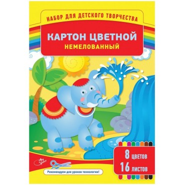 Картон цветной A4, ArtSpace, 16л., 8цв., немелованный, в папке