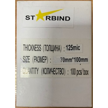 Пленка для ламинирования пакетная STARBIND 70*100, 125 микр., глянец