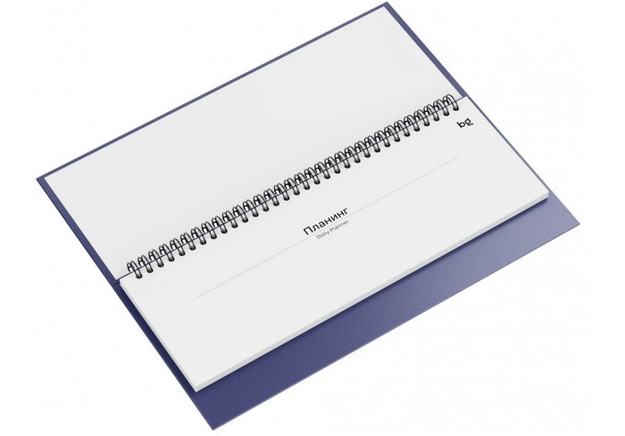 Планинг недатированный 56л., 285*100, бумвинил, BG, синий