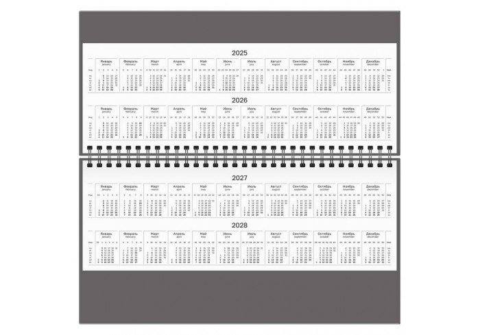 Планинг недатированный 56 листов, 285*100 мм, картон, BG 