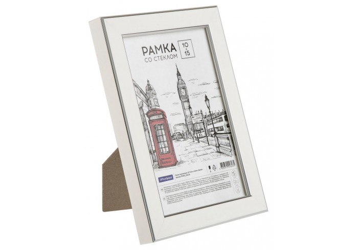 Рамка пластиковая 10*15см, OfficeSpace 