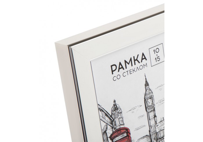 Рамка пластиковая 10*15см, OfficeSpace 