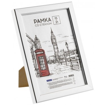 Рамка пластиковая 15*21см, OfficeSpace 