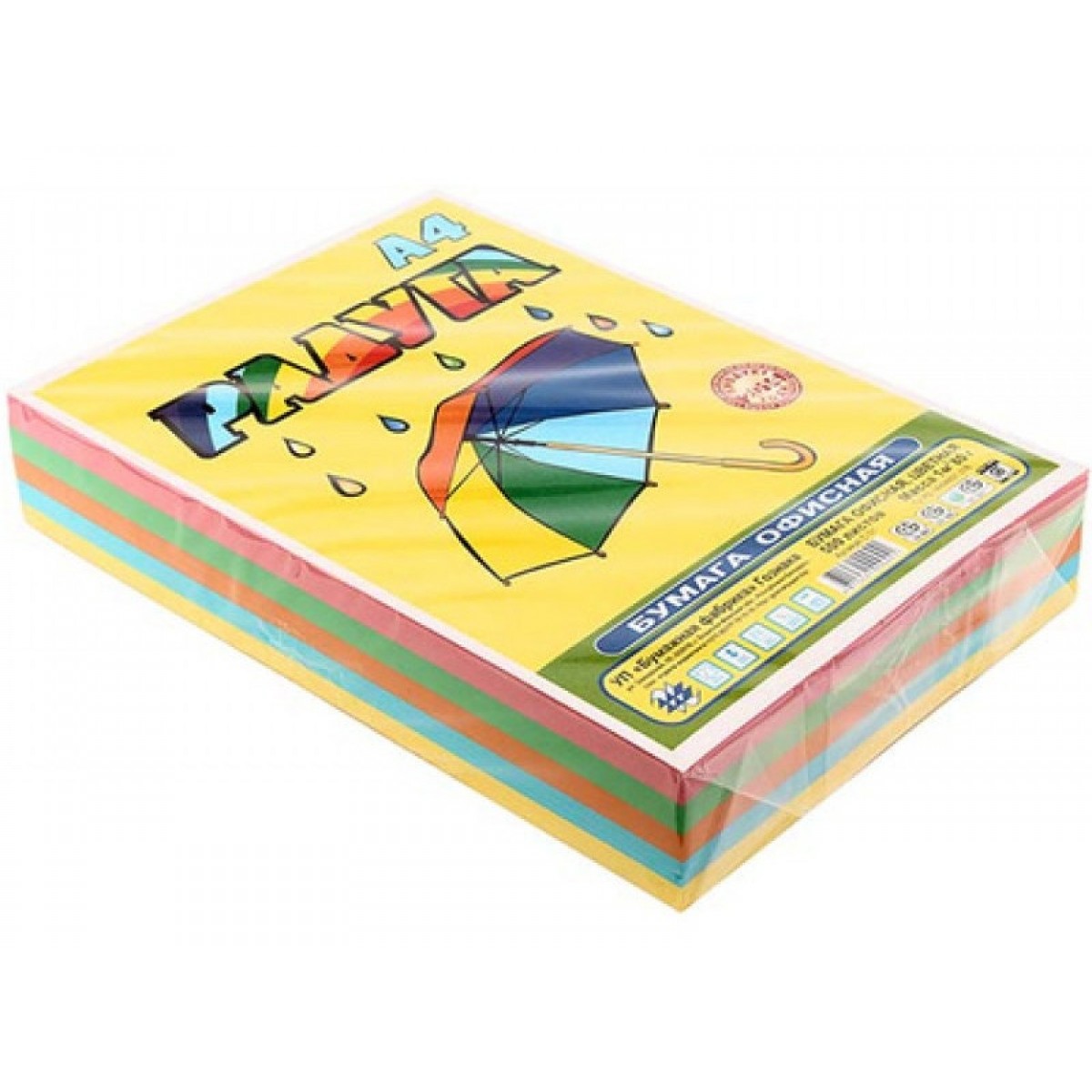 Бумага офисная цветная А4 Радуга 80г/м2 500л/БФДГЗ