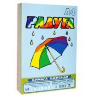 Бумага офисная цветная А4 Радуга 80г/м2 250л/БФДГЗ