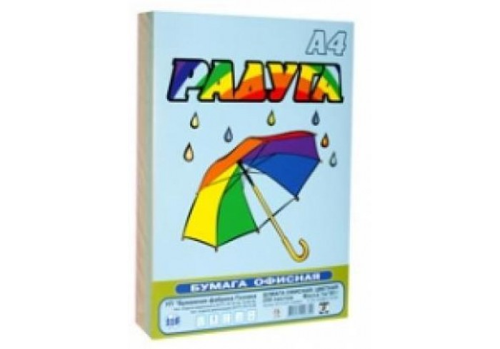 Бумага офисная цветная А4 Радуга 80г/м2 250л/БФДГЗ