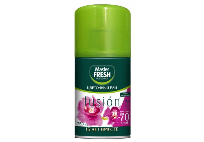 Сменный баллон 250 мл MASTER FRESH 