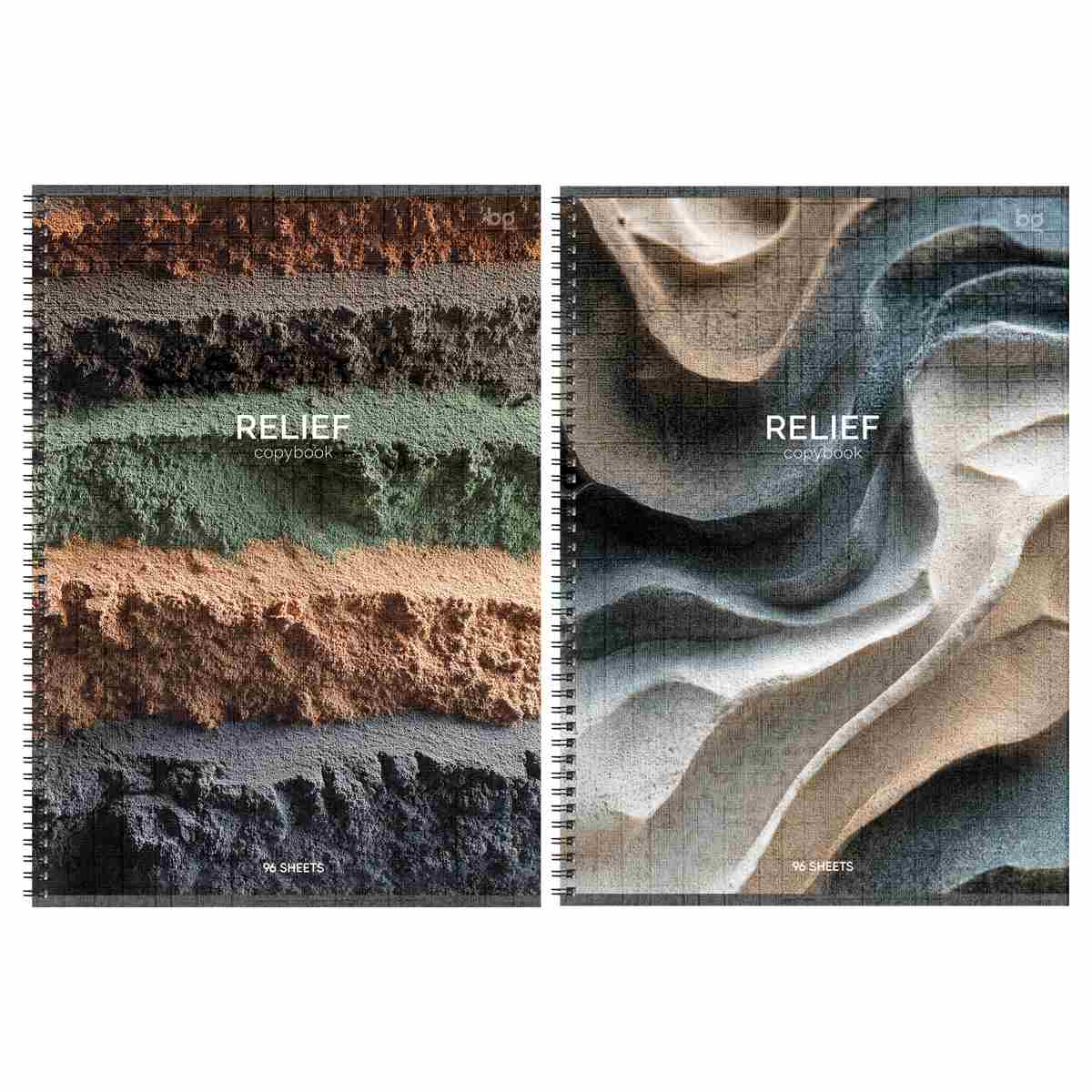 Тетрадь 96л., А4, линия, на гребне BG 