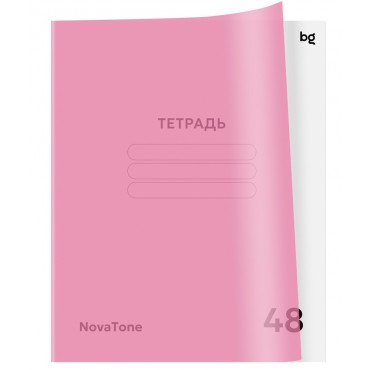 Тетрадь 48л. А5, клетка BG 