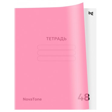 Тетрадь 48л., А5, клетка BG 