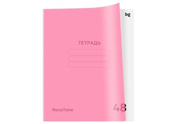 Тетрадь 48л., А5, клетка BG 