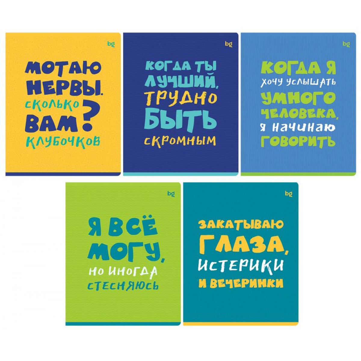 Тетрадь 96л., А5, клетка BG 