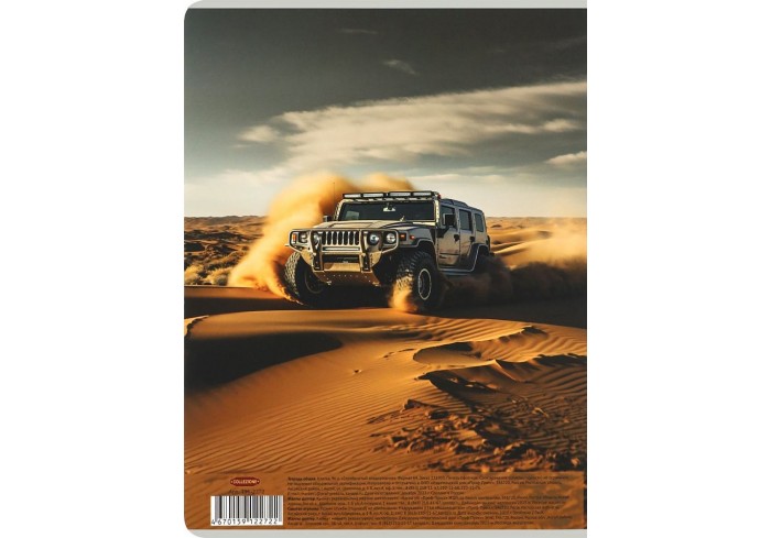 Тетрадь клетка 96л. А4 СЕРЕБРИСТЫЙ ВНЕДОРОЖНИК, на скрепке, софт-тач