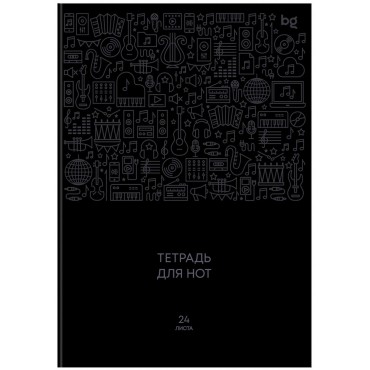 Тетрадь для нот 24л., А5, на скрепке BG 