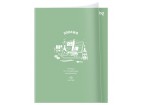 Тетрадь предметная 48л. BG 