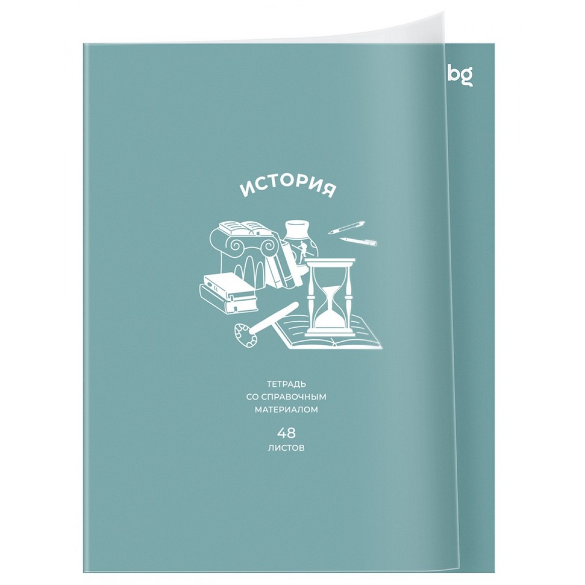 Тетрадь предметная 48л. BG 