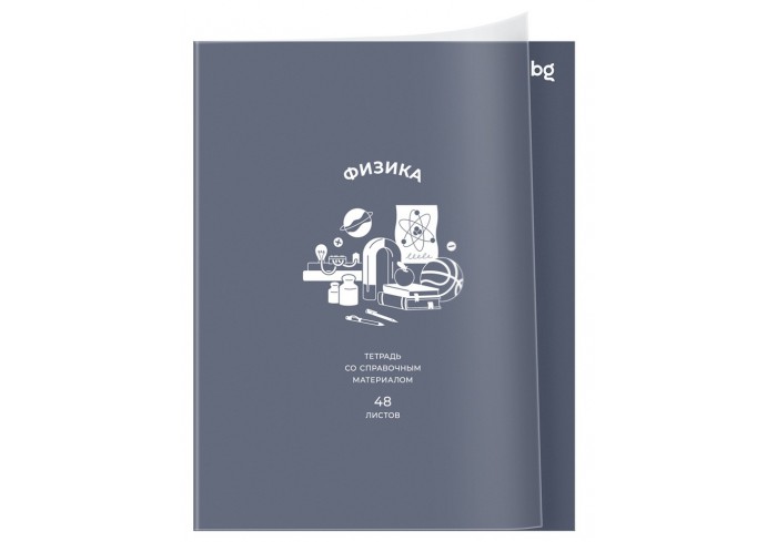 Тетрадь предметная 48л. BG 