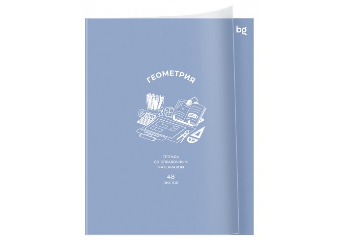 Тетрадь предметная 48л. BG 