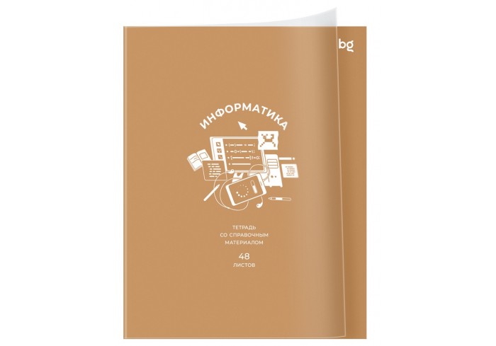 Тетрадь предметная 48л. BG 