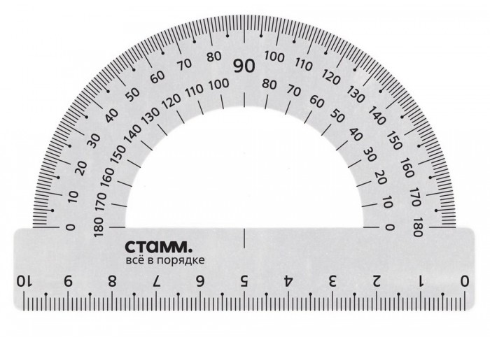 Транспортир 10см, 180° СТАММ, металлический