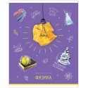 Тетрадь предметная 48л. ArtSpace 