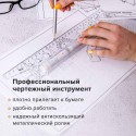 Рейсшина 30 см, ПЧЕЛКА, металлический ролик,