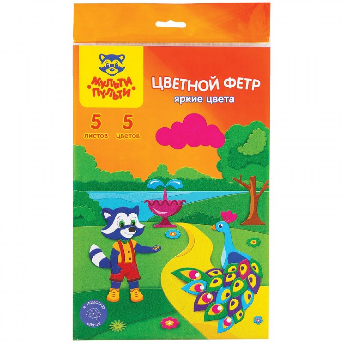 Фетр Мульти-Пульти 