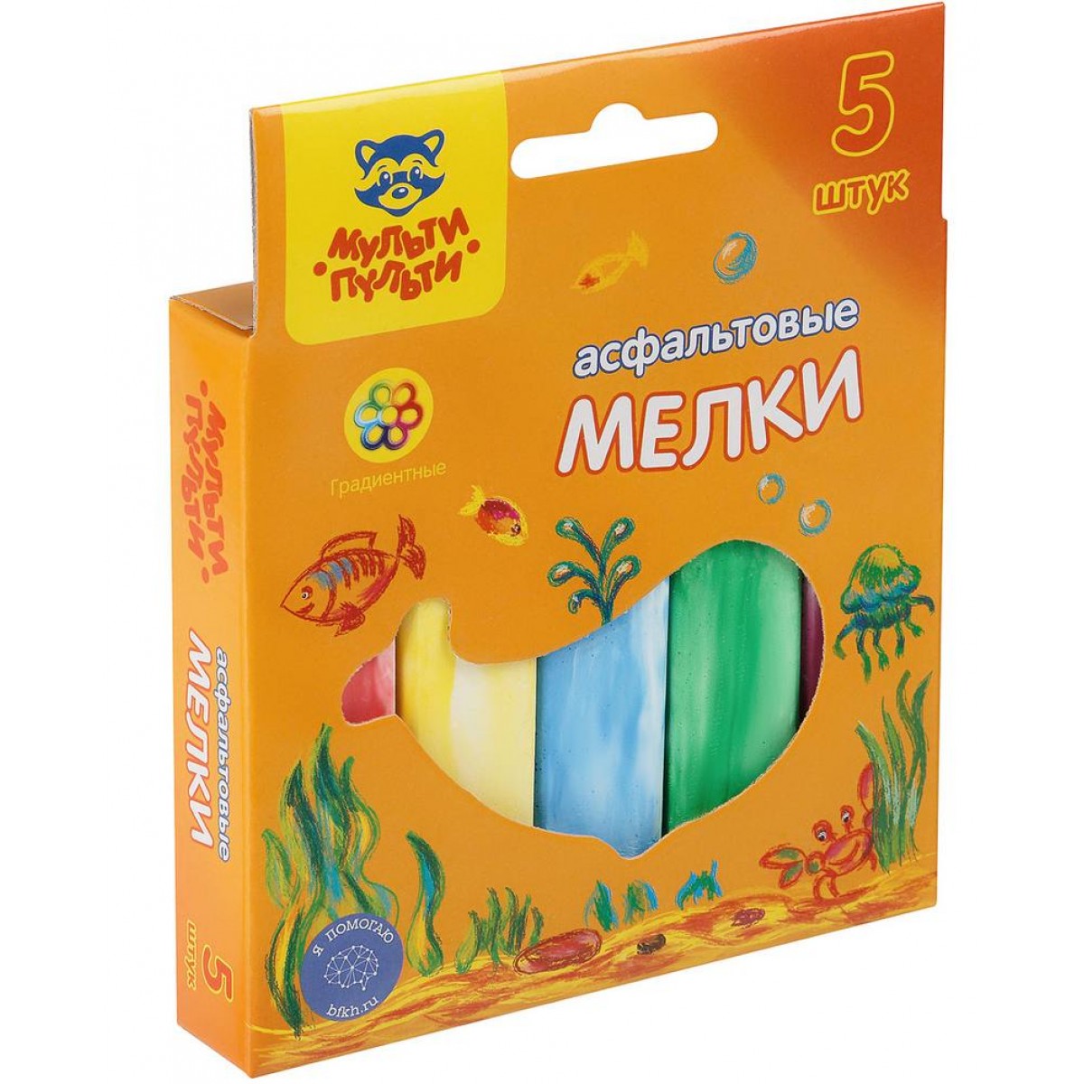 Мелки градиентные для асфальта Мульти-Пульти, 5шт., 5цв., картонная коробка, европодвес