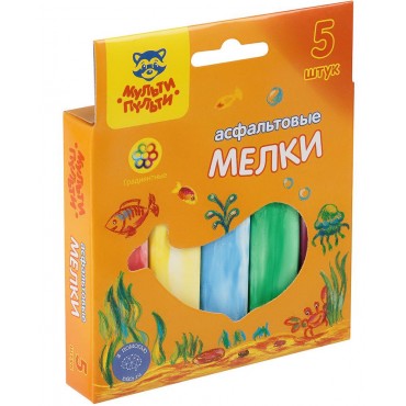 Мелки градиентные для асфальта Мульти-Пульти, 5шт., 5цв., картонная коробка, европодвес