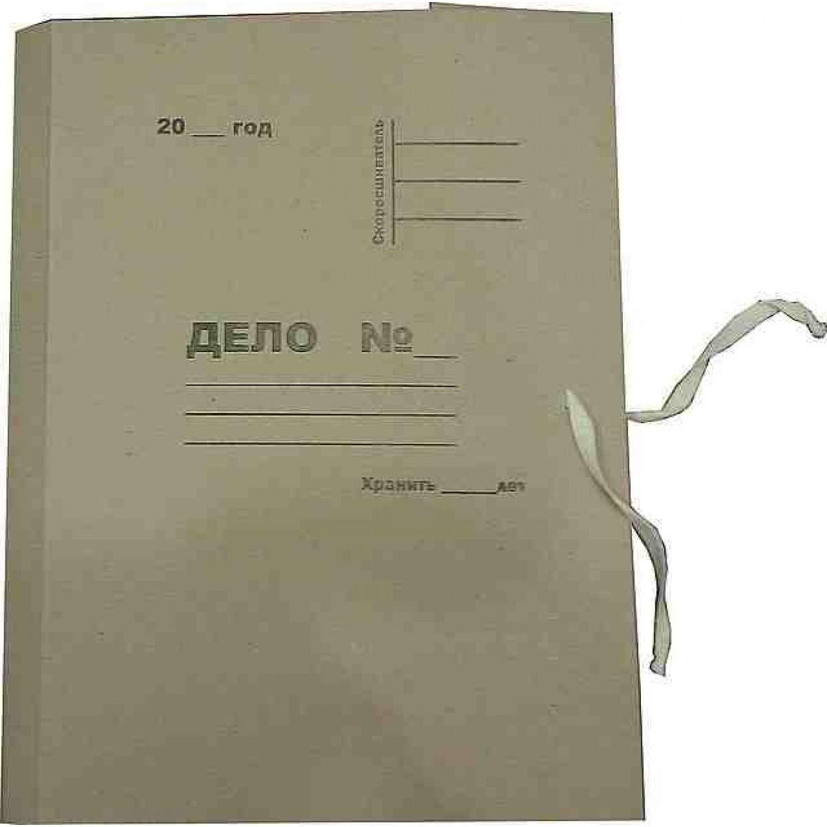 Папка архивная на 2-х завязках (серая) корешок 50 мм