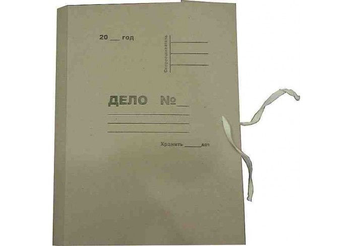 Папка архивная на 2-х завязках (серая) корешок 70 мм